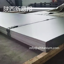 OT4-1 Titanium Sheet  ASTM B265